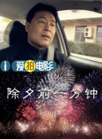 最新91视频